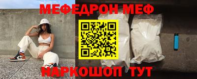 дурь Краснокаменск