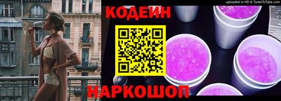 дурь Краснокаменск