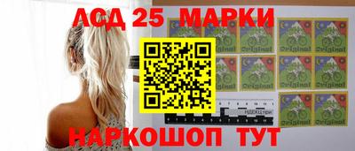 метамфетамин Краснодар