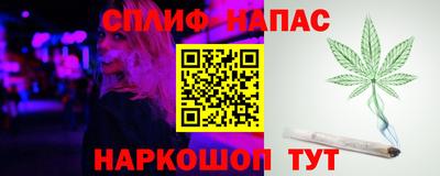 метамфетамин Краснодар