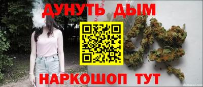 кокаин премиум Краснознаменск