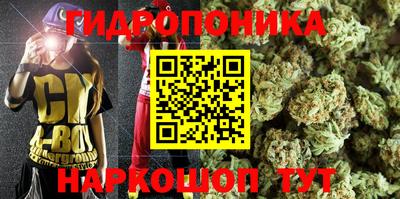 дурь Краснокаменск