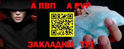 дурь Краснокаменск
