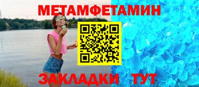 дурь Краснокаменск