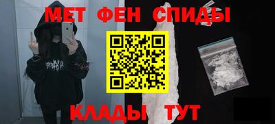 кокаин премиум Краснознаменск