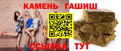 кокаин премиум Краснознаменск
