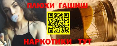 кокаин премиум Краснознаменск