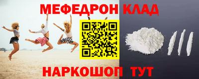 дурь Краснокаменск